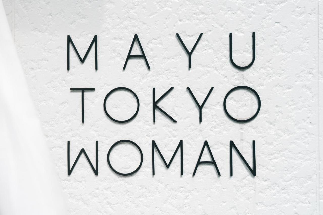 Mayu Tokyo Woman Exterior foto