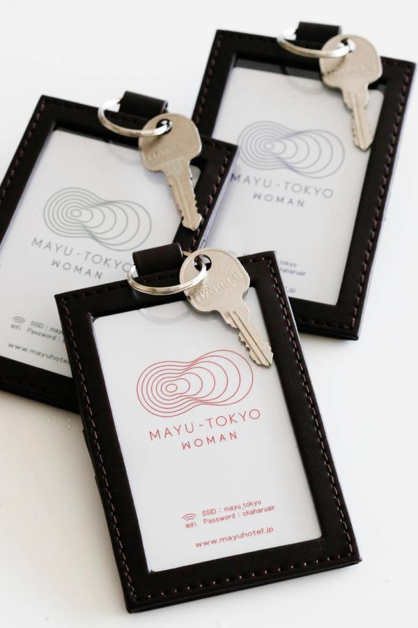 Mayu Tokyo Woman Exterior foto