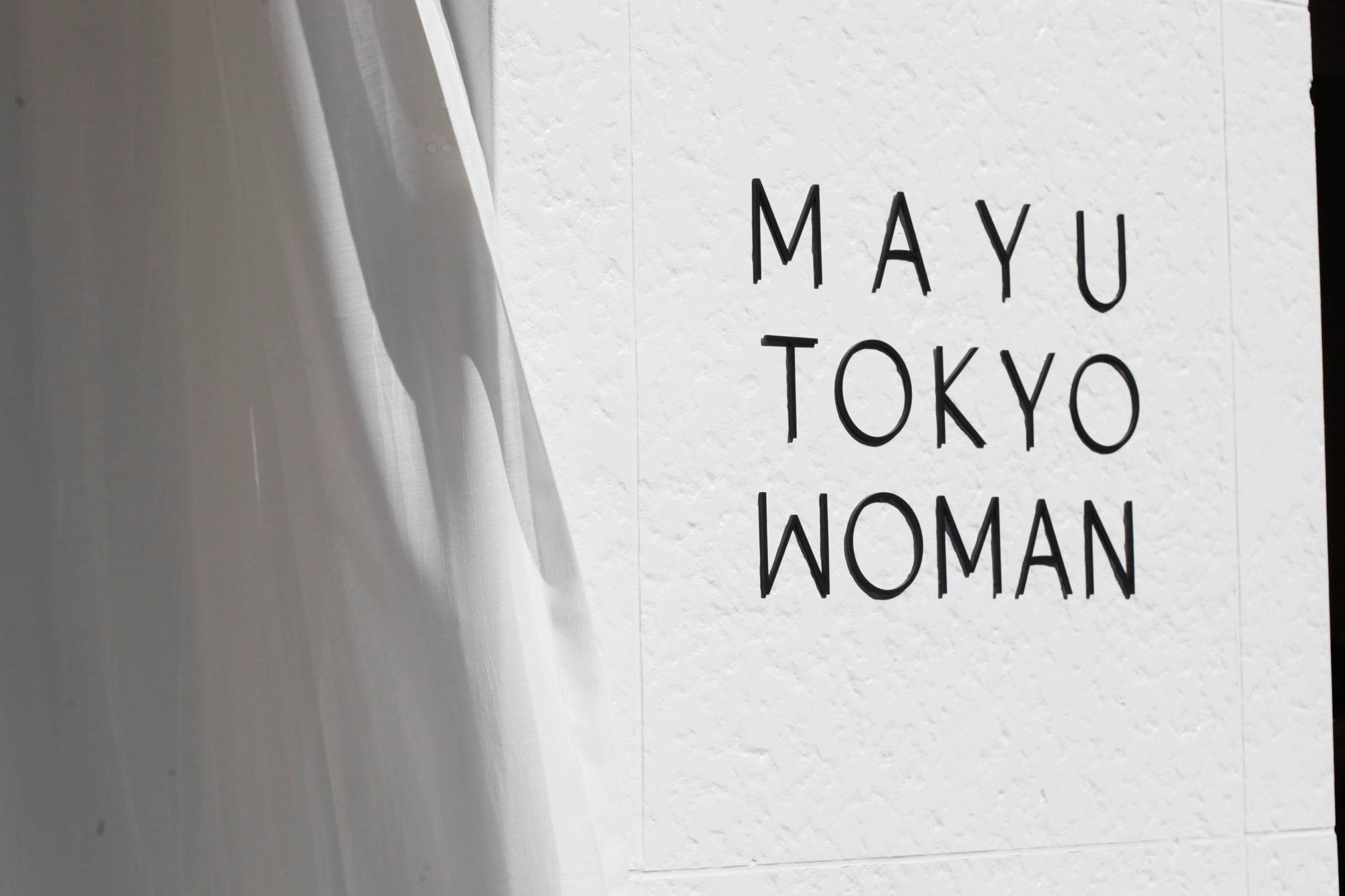 Mayu Tokyo Woman Exterior foto